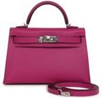 HERMÈS SPECIAL ORDER (HSS) KELLY SELLIER 20 ROSE POURPRE VERSO EPSOM PALLADIUM HARDWARE
