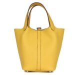 HERMÈS PICOTIN LOCK 18 SUN CLEMENCE PALLADIUM HARDWARE