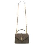 SAINT LAURENT COLLEGE MEDIUM IN QUILTED LEATHER