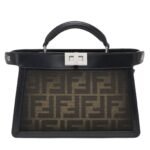 FENDI PEEKABOO ISEEU XCROSS BROWN FF FABRIC BAG