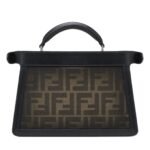 FENDI PEEKABOO ISEEU XCROSS BROWN FF FABRIC BAG