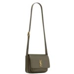 SAINT LAURENT NIKI SATCHEL IN LEATHER