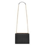 SAINT LAURENT SUNSET MEDIUM IN CROCODILE EMBOSSED LEATHER