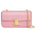 CELINE CHAIN SHOULDER BAG CLAUDE IN LIZARD