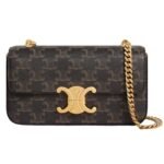 CELINE CHAIN SHOULDER BAG CLAUDE IN TRIOMPHE CANVAS