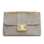 CELINE TEEN VICTOIRE BAG IN GLITTER TEXTILE