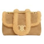 CELINE TEEN VICTOIRE BAG IN SUEDE CALFSKIN AND SHEARLING