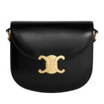 CELINE BESACE CLEA IN SHINY CALFSKIN BLUE GREY