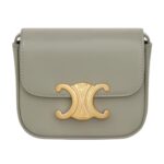 CELINE MINI CLAUDE IN SHINY CALFSKIN BLUE GREY