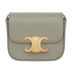 CELINE MINI CLAUDE IN SHINY CALFSKIN ICE BLUE 