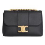 CELINE MINI VICTOIRE IN SUPPLE GRAINED CALFSKIN RICE