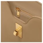 CELINE SMALL CAMILLE 16 SOFT BAG IN SMOOTH CALFSKIN SMOKED BROWN