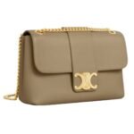 CELINE MEDIUM VICTOIRE BAG IN SUPPLE GRAINED CALFSKIN BROWN SEPIA