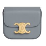 CELINE MINI CLAUDE IN SHINY CALFSKIN LIGHT LILAC