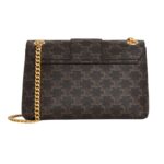 MEDIUM CELINE VICTOIRE BAG IN TRIOMPHE CANVAS