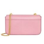 CELINE CHAIN SHOULDER BAG CLAUDE IN LIZARD