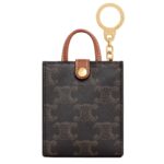 CELINE MICRO VERTICAL CABAS IN TRIOMPHE CANVAS AND CALFSKIN