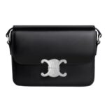 CELINE TEEN TRIOMPHE BAG IN SHINY CALFSKIN BRONZE