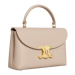CELINE TEEN NINO BAG IN SUPPLE GRAINED CALFSKIN CAPPUCCINO