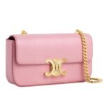 CELINE CHAIN SHOULDER BAG CLAUDE IN LIZARD