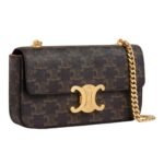 CELINE CHAIN SHOULDER BAG CLAUDE IN TRIOMPHE CANVAS