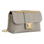 CELINE TEEN VICTOIRE BAG IN GLITTER TEXTILE