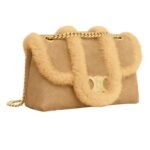 CELINE TEEN VICTOIRE BAG IN SUEDE CALFSKIN AND SHEARLING
