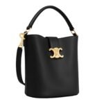 CELINE SMALL BUCKET LOUISE IN SMOOTH CALFSKIN BLACK