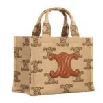 CELINE SMALL CABAS THAIS IN RAFFIA EFFECT TEXTILE WITH LEOPARD TRIOMPHE