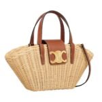 CELINE TEEN COUFFIN IN WICKER AND NATURAL CALFSKIN