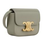 CELINE MINI CLAUDE IN SHINY CALFSKIN GREEN CLAY