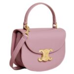 CELINE MINI BESACE CLEA IN SHINY CALFSKIN PETAL