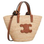 CELINE NANO SUPPLE CLASSIC PANIER IN RAFFIA AND CALFSKIN