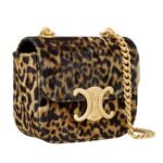 CELINE MINI CHAIN CLAUDE IN TEXTILE WITH LEOPARD PRINT