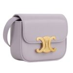 CELINE MINI CLAUDE IN SHINY CALFSKIN LIGHT LILAC
