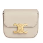 CELINE MINI CLAUDE IN SHINY CALFSKIN ICE BLUE 