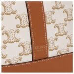 CELINE SMALL BUCKET IN TRIOMPHE CANVAS AND CALFSKIN WHITE