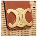 CELINE TEEN COUFFIN IN WICKER AND NATURAL CALFSKIN