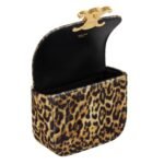 CELINE MINI CHAIN CLAUDE IN TEXTILE WITH LEOPARD PRINT