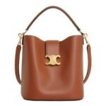 CELINE MEDIUM LOUISE BAG IN SMOOTH CALFSKIN EBONY