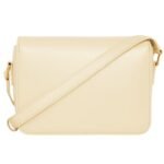 CELINE TEEN TRIOMPHE BAG IN SHINY CALFSKIN SOFT YELLOW