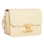 CELINE TEEN TRIOMPHE BAG IN SHINY CALFSKIN SOFT YELLOW