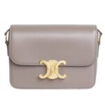 CELINE TEEN TRIOMPHE BAG IN SHINY CALFSKIN LIGHT LILAC