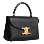 CELINE TEEN NINO BAG IN SUPPLE GRAINED CALFSKIN BLACK