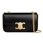 CELINE CHAIN SHOULDER BAG CLAUDE IN SHINY CALFSKIN LIGHT YELLOW