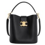 CELINE MEDIUM LOUISE BAG IN SMOOTH CALFSKIN BLACK