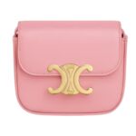 CELINE MINI CLAUDE IN SHINY CALFSKIN BLUE GREY