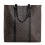 CELINE CABAS WITH BUCKLE IN TRIOMPHE CANVAS AND CALFSKIN