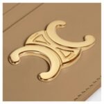 CELINE CARD HOLDER TRIOMPHE IN SHINY CALFSKIN SMOKED BROWN