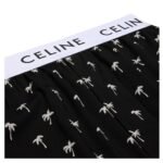 CELINE PAJAMA PANTS IN PRINTED VISCOSE